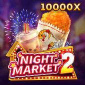 Night Market 2 Throw pillow free play